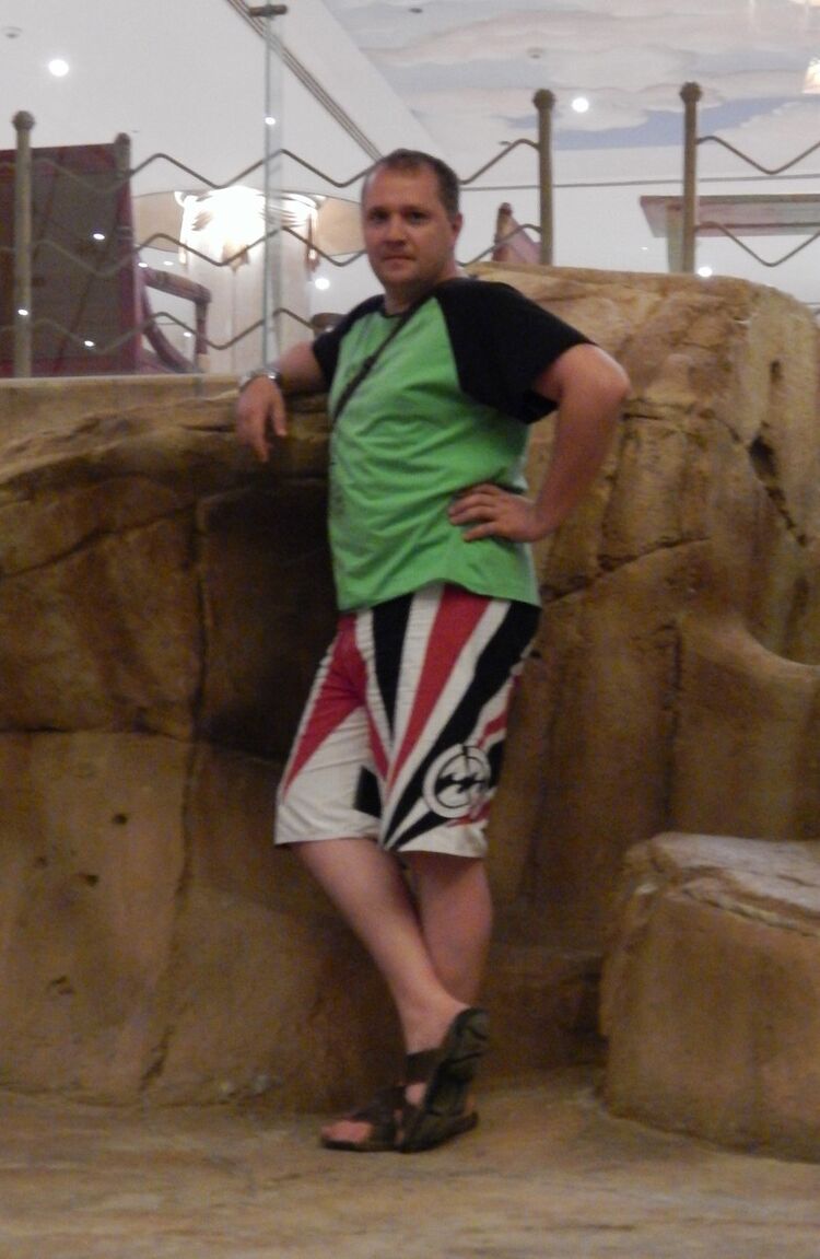 ���������� ��������, ���� ������� �������, 45 ���, ������������ ��� ������