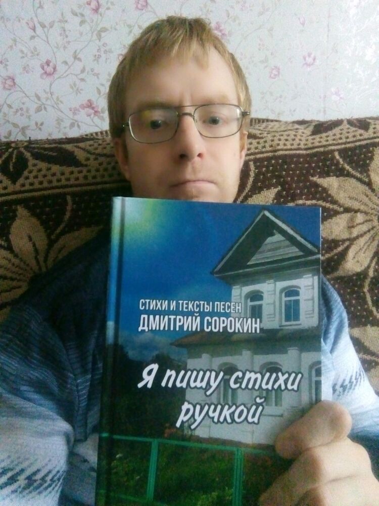  41183506  , 36 ,     