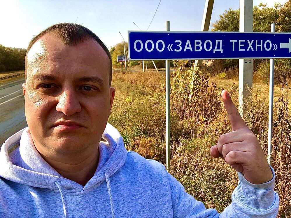 ���������� ������-��-����, ���� ������� ������, 41 ���, ������������ ��� ����� � ���������, c�������� ���������