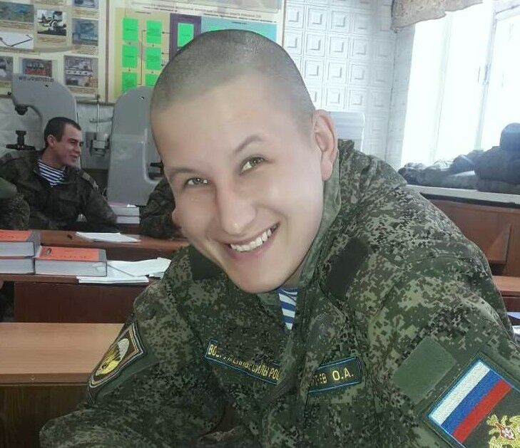 ���� 12769806 ������� ����, 39 ���, ���� ���������� � ����-���