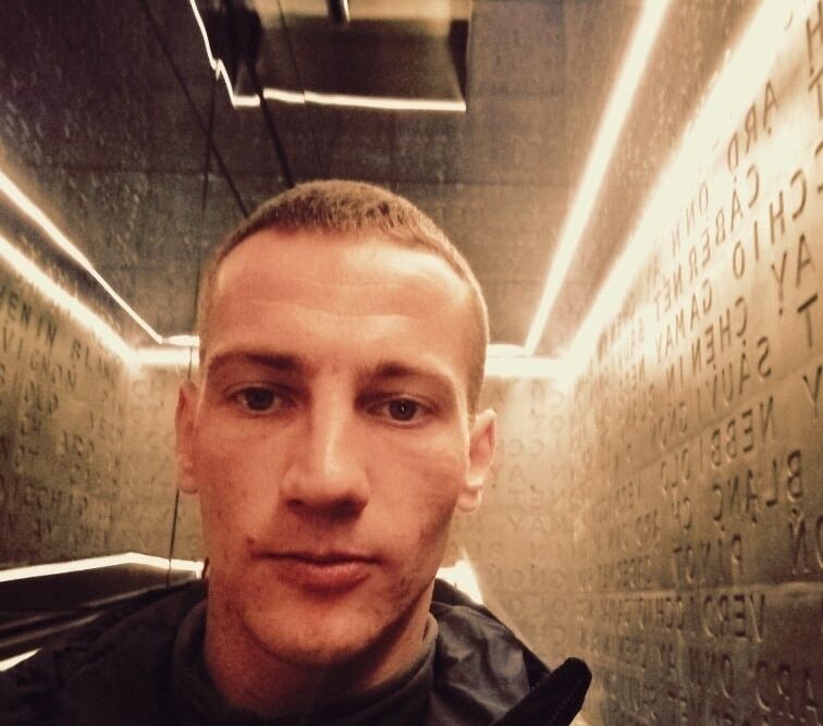 ���������� �����������, ���� ������� �����, 29 ���, ������������ ��� ������, ����� � ���������