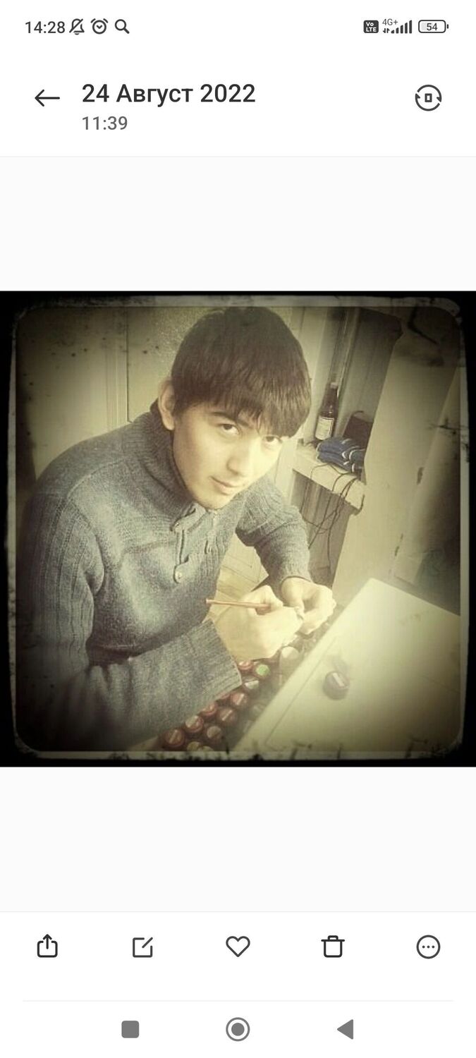 ���� 30329466 ������� ����, 35 ���, ���� ���������� � ������������