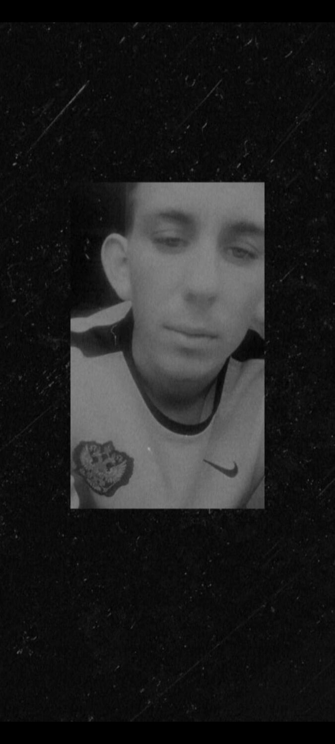 ���� 30562076 ������� �������, 27 ���, ���� ���������� � �������������