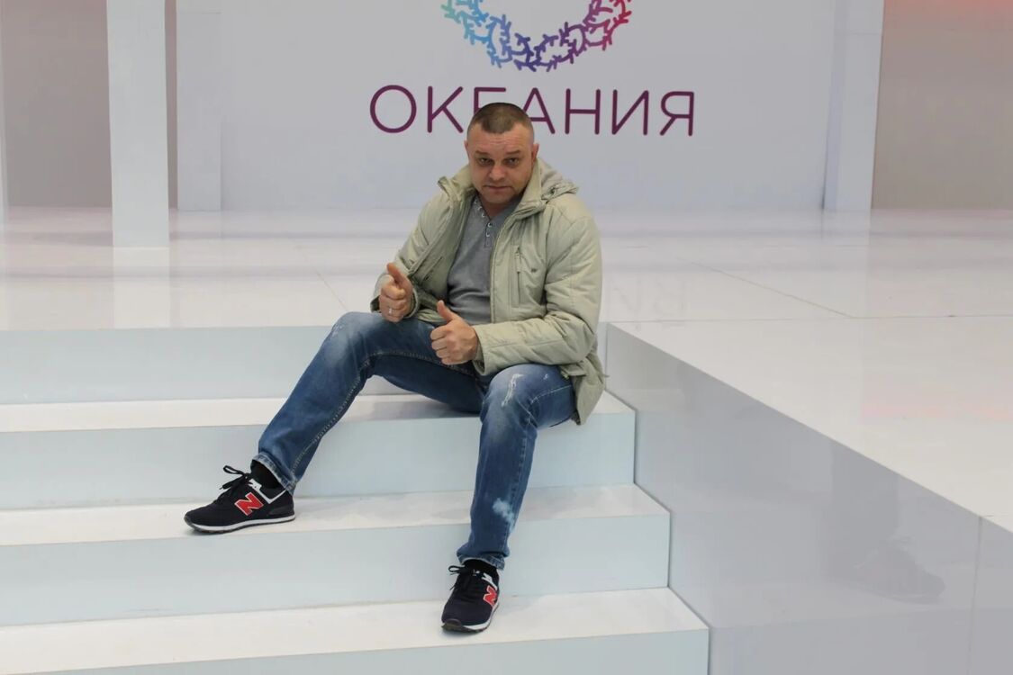 ���� 55027726 ������� ������, 54 ����, ���� ���������� � ���������