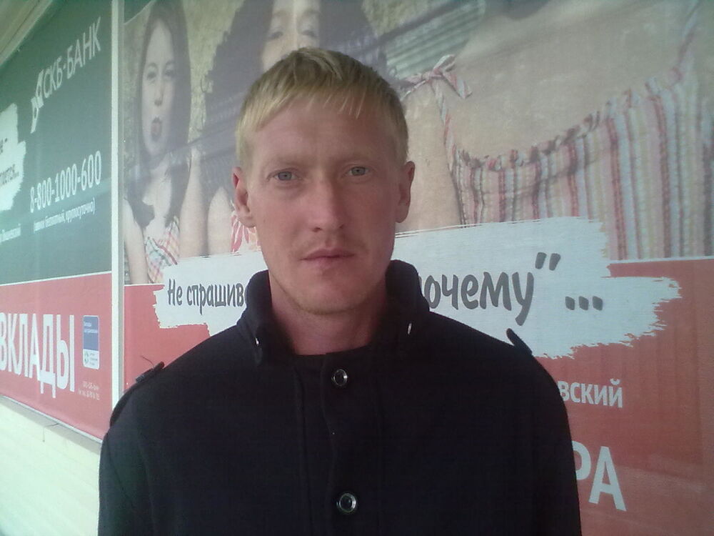 ���� 4638096 ������� ������, 43 ����, ���� ���������� � �����