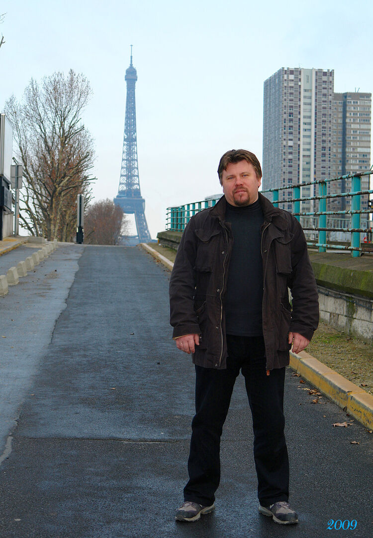 ���������� ����, ���� ������� �����, 53 ����, ������������ ��� ������