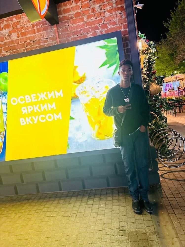 ���������� ���������, ���� ����� Ziza Mvn, 25 ���, ������������ ��� ������, ����� � ���������, c�������� ���������, ���������