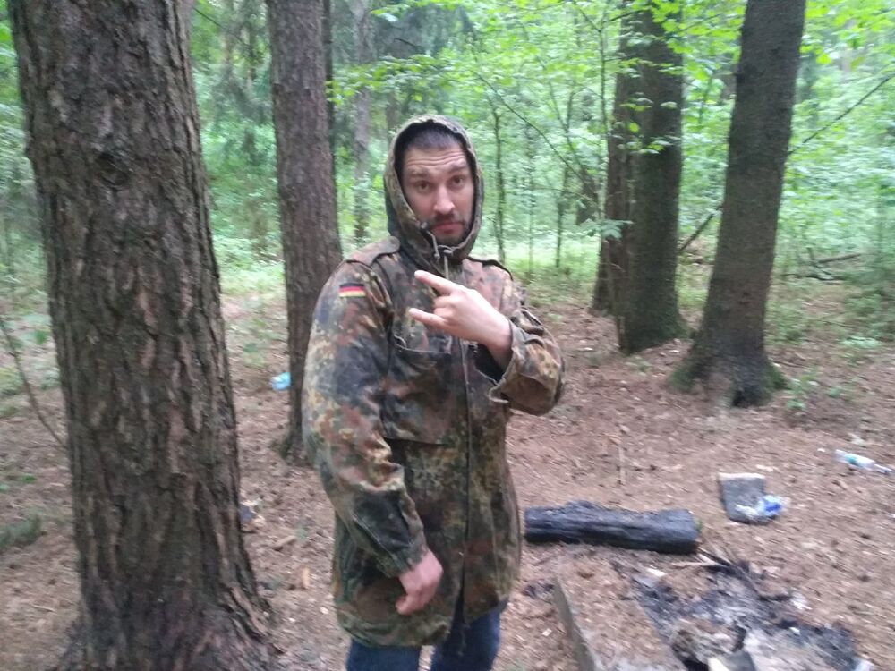 ���� 55040936 ������� ������, 39 ���, ���� ���������� � ������