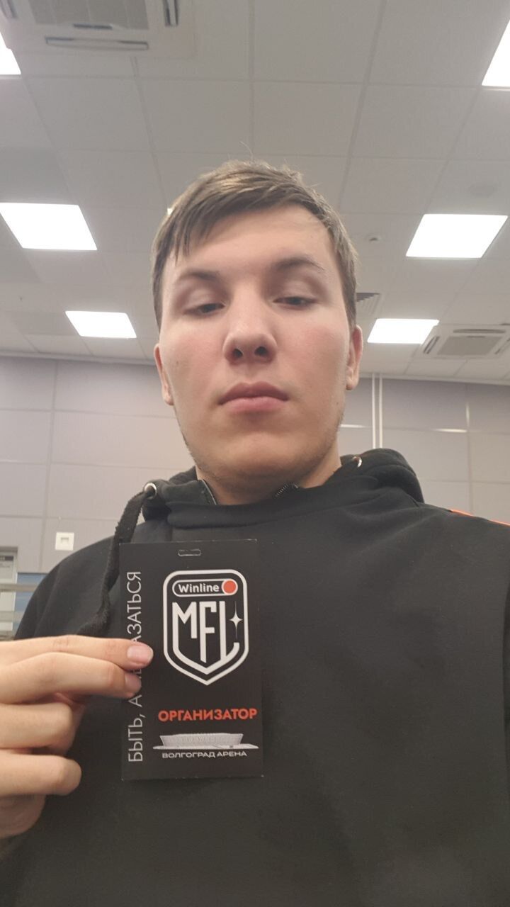 ���� 43112376 ����� ����, 20 ���, ���� ���������� � ����������