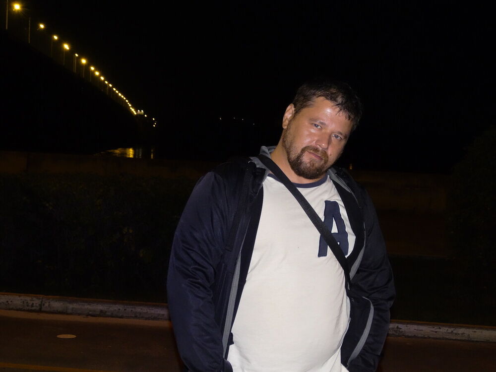 ���������� ����������, ���� ������� ���, 41 ���, ������������ ��� ������, ����� � ���������, c�������� ���������