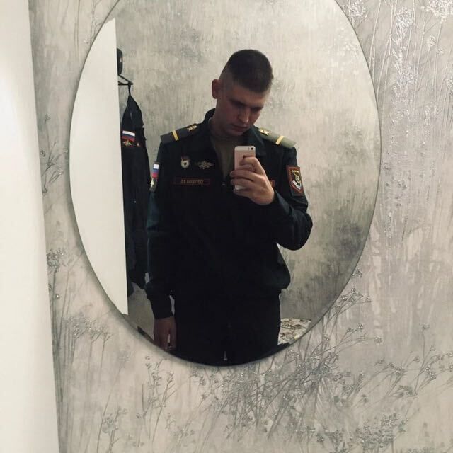 ���� 50388196 ����� ����, 23 ����, ���� ���������� � ����������