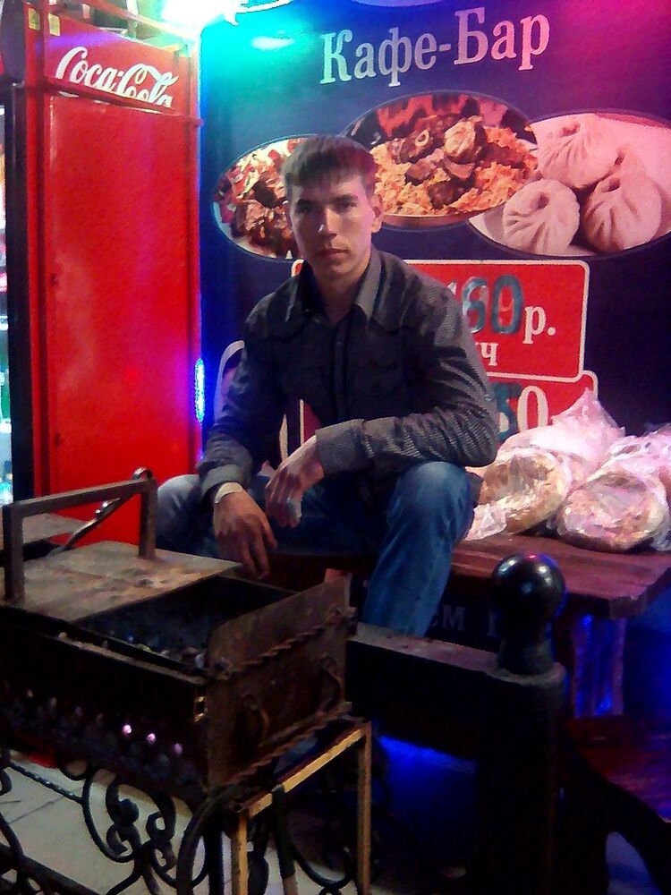 ���� 22989226 ������� �������, 32 ����, ���� ���������� � ��������