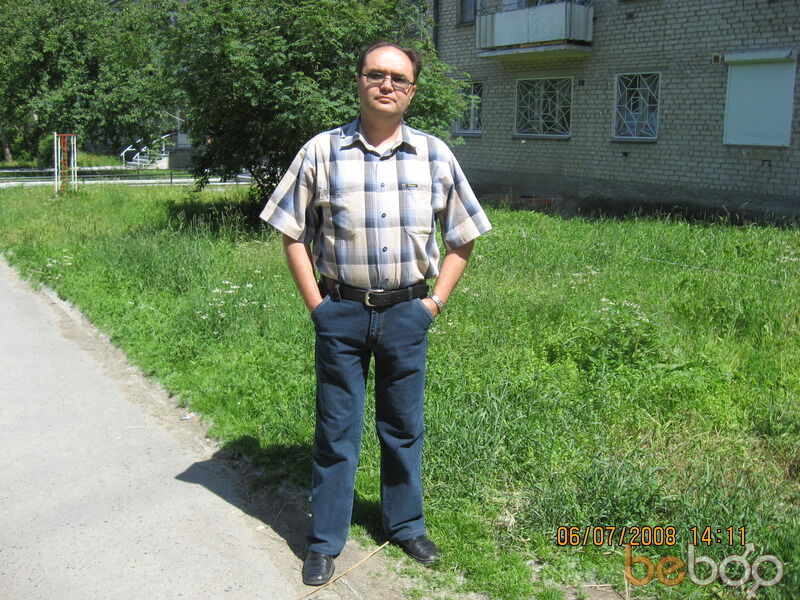  ,   Kreator, 54 ,  