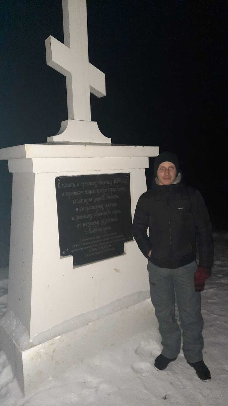 ���������� �������, ���� ������� ����, 36 ���, ������������ ��� ������, ����� � ���������