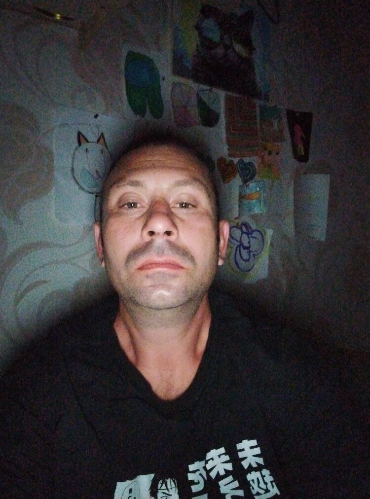 ���� 37871026 ������� ������, 44 ����, ���� ���������� � ��������