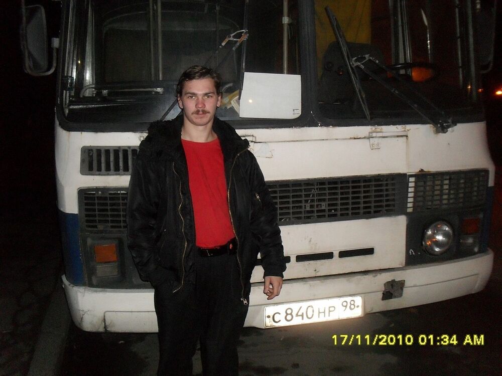 ���������� �����-���������, ���� ������� ������, 38 ���, ������������ ��� ����� � ���������, c�������� ���������