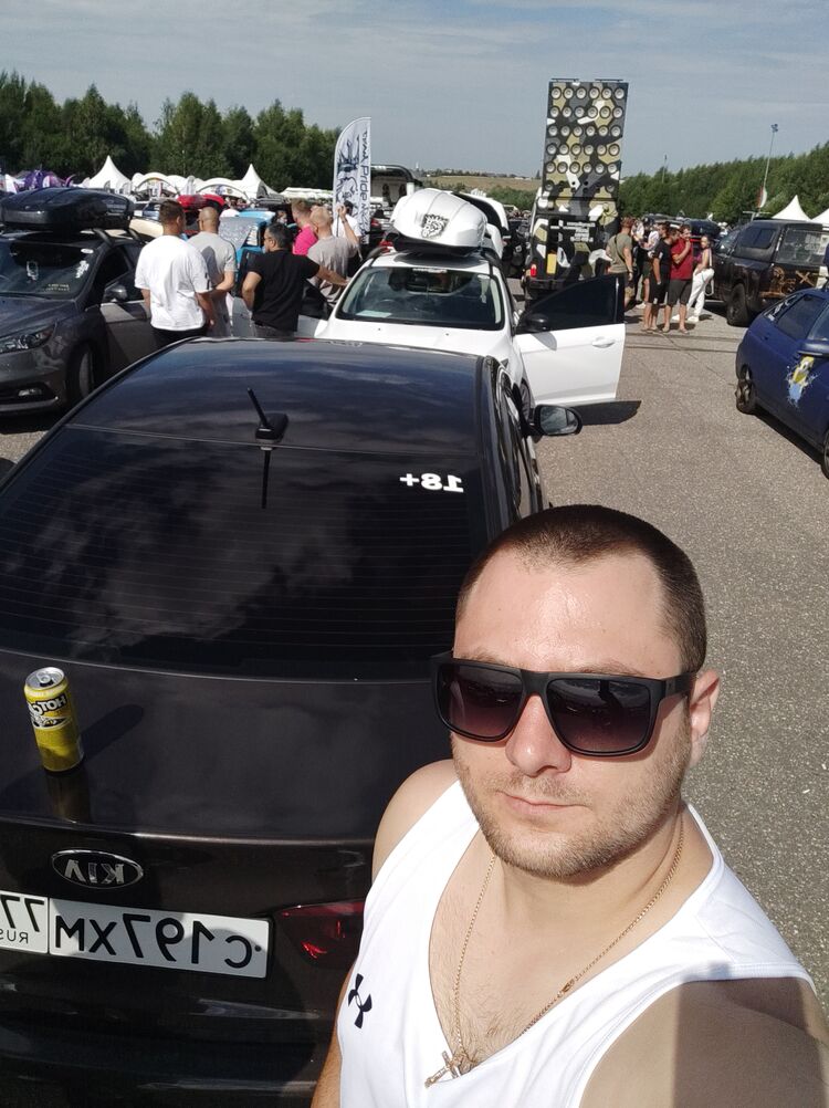  ,   Maxim, 31 ,  