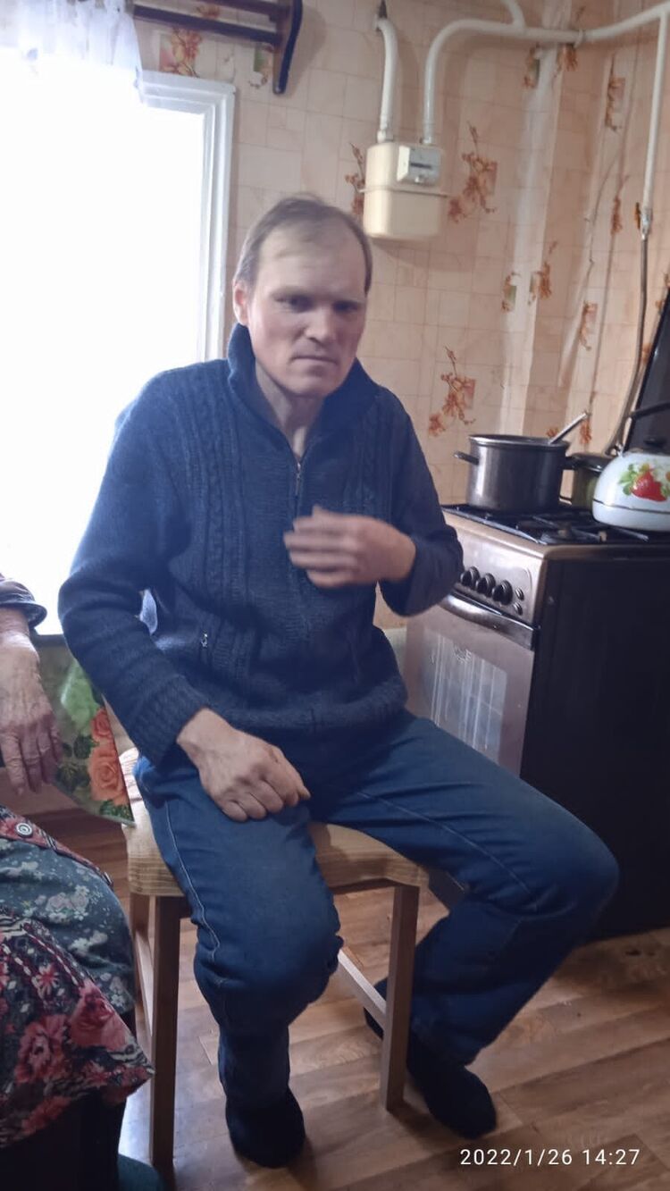  50447196  Sahf, 48 ,    