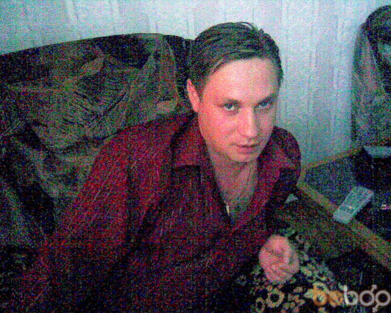  ,   Aleksx74, 51 ,  