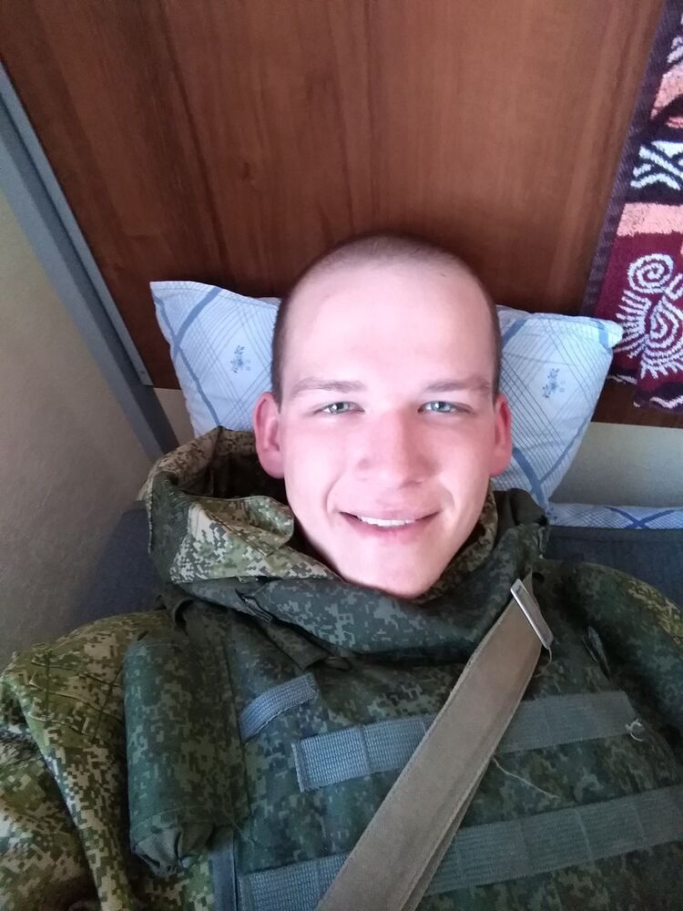 ���� 16090666 ������� ���������, 26 ���, ���� ���������� � ������