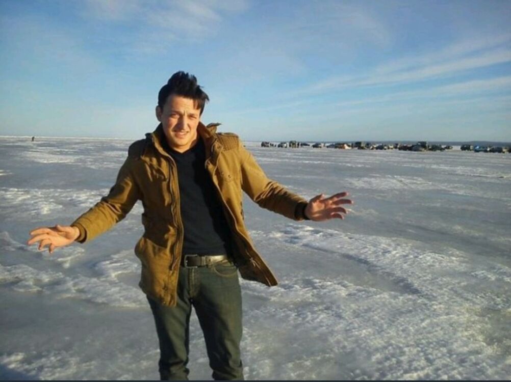 ���� 11001776 ������� �����, 32 ����, ���� ���������� � ����