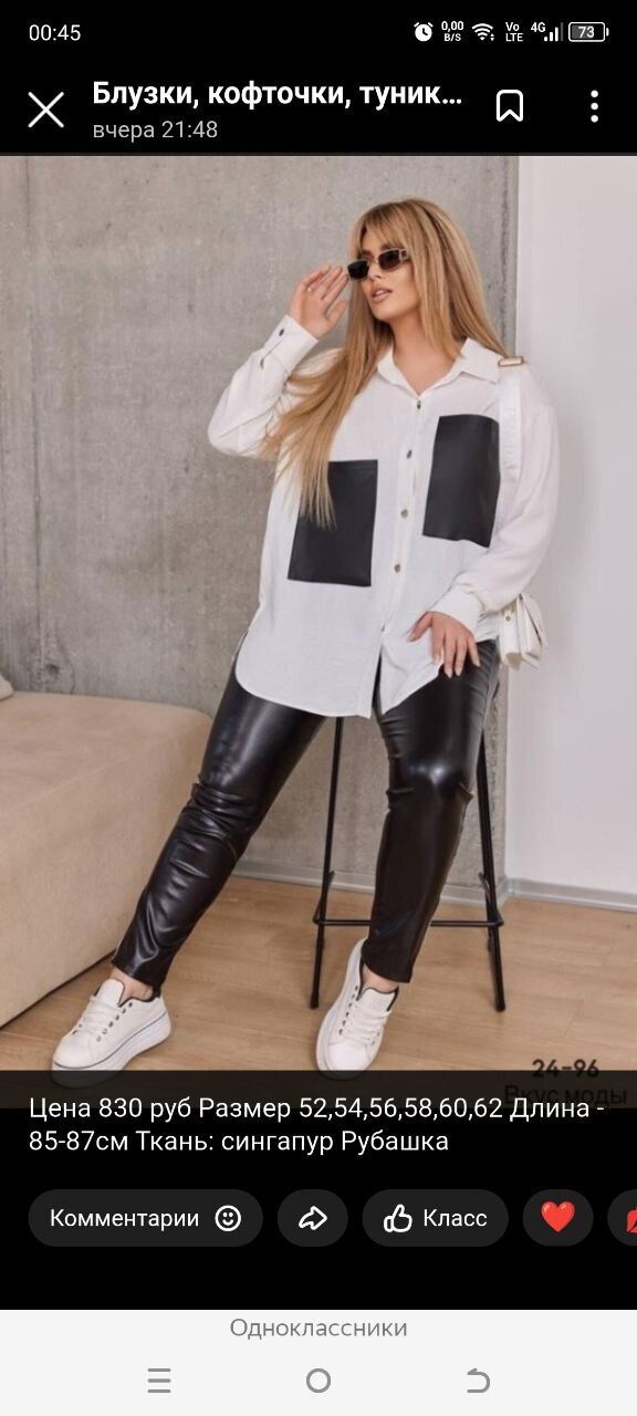 ���� 42333126 ������� ����, 36 ���, ���� ���������� � ��������