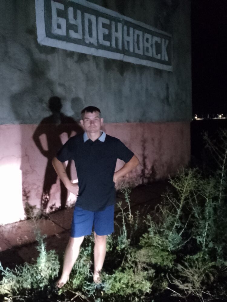  ,   Pavel, 32 ,     , c , 