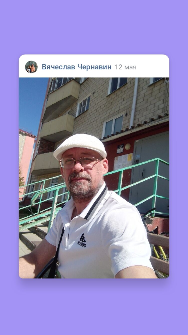 ���������� �����������, ���� ������� ����, 47 ���, ������������ ��� ������, ����� � ���������, c�������� ���������, ���������