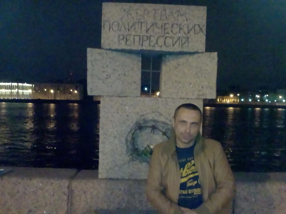 ���� 8324606 ������� ����, 40 ���, ���� ���������� � �����-����������