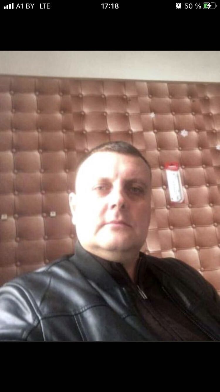 ���������� �����, ���� ������� �����, 47 ���, ������������ 