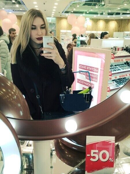  20529476  Lola, 33 ,    