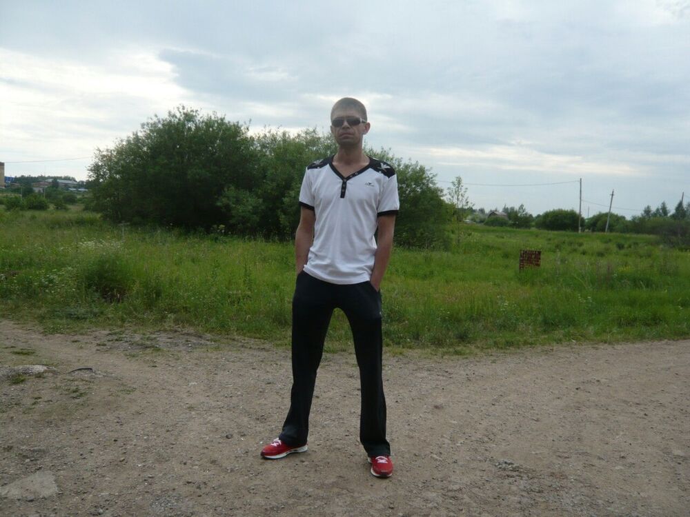 ���������� �����, ���� ������� ����, 45 ���, ������������ ��� ����� � ���������, c�������� ���������