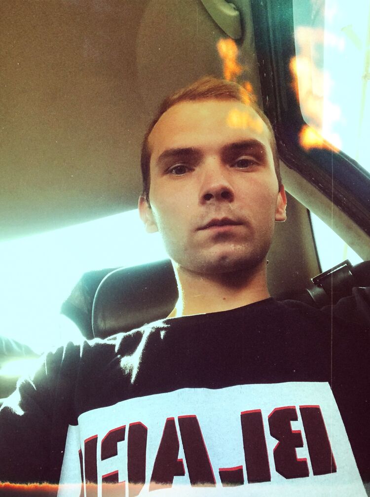 ���� 55029176 ������� Wertyoz, 29 ���, ���� ���������� � ������