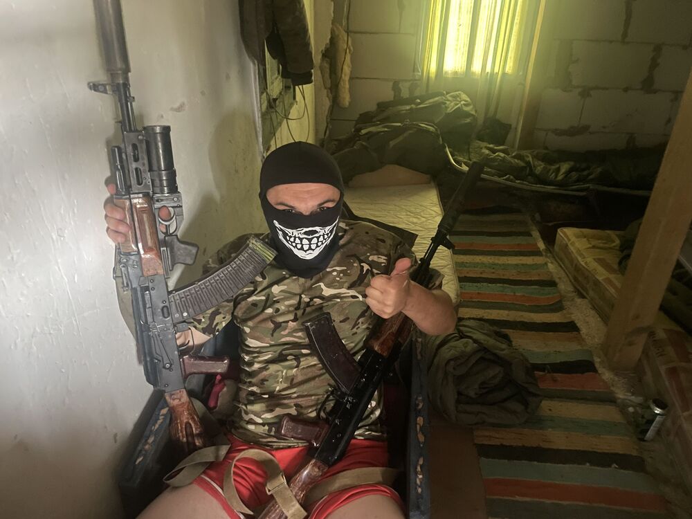 ���������� �������, ���� ������� ���������, 32 ����, ������������ ��� ������, ����� � ���������