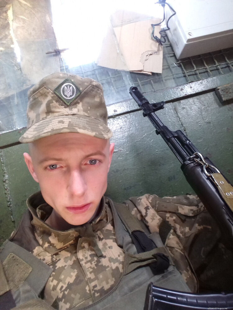 ���� 15985626 ������� �����, 29 ���, ���� ���������� � ���������