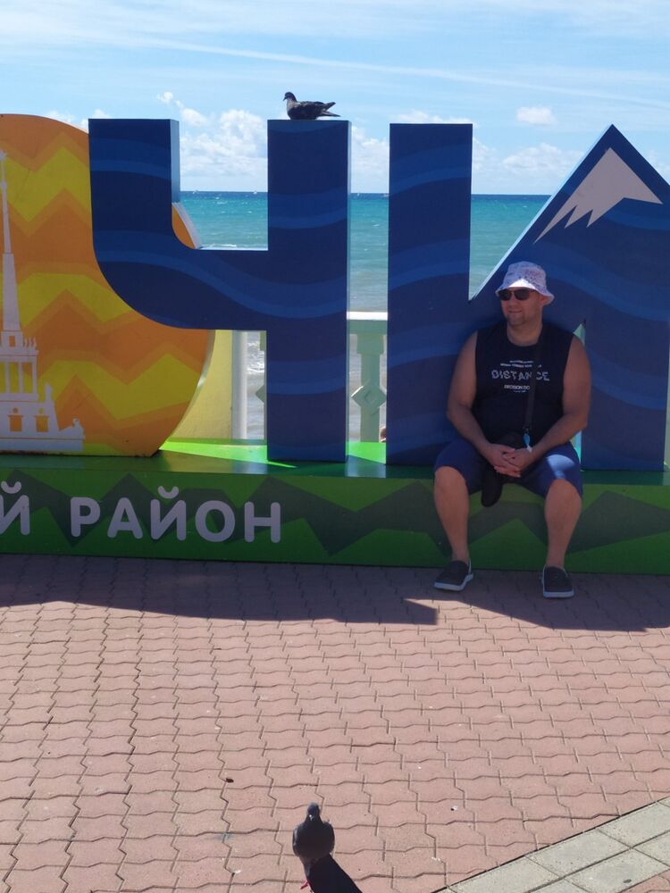 ���������� ���������, ���� ������� ������, 45 ���, ������������ ��� ������, ����� � ���������