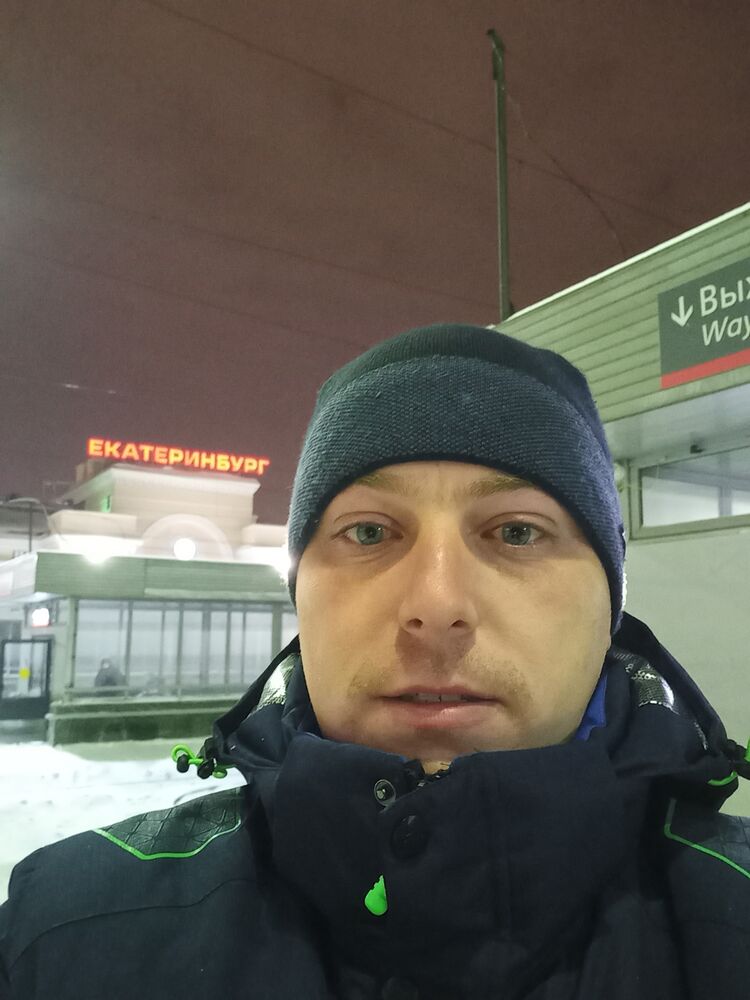  ,   Igor, 37 ,   