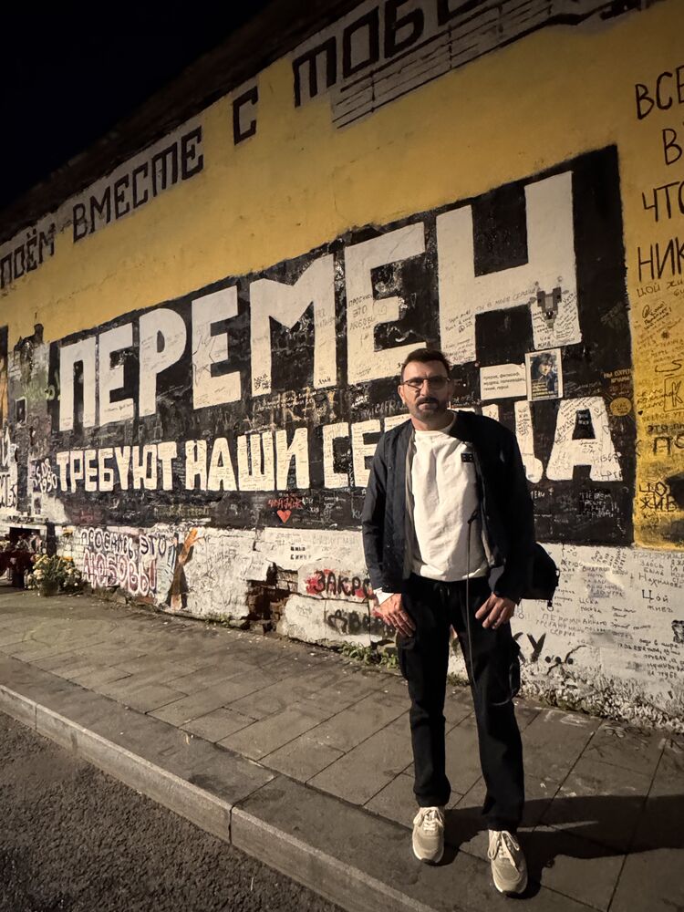 ���������� ���������, ���� ������� �����, 47 ���, ������������ 