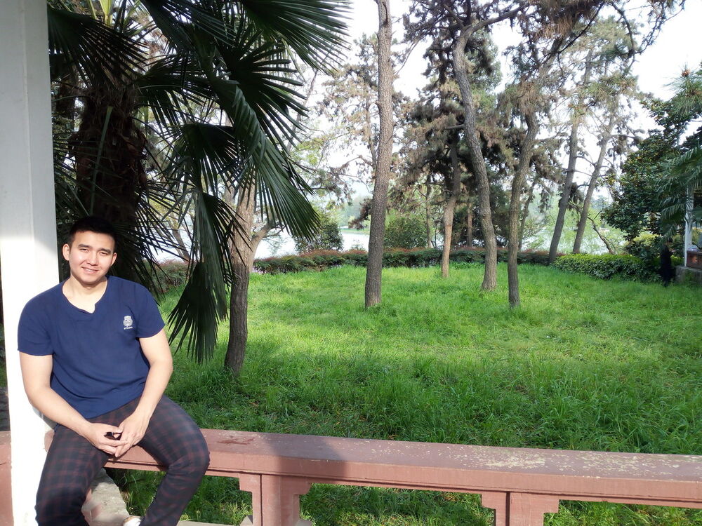 ���� 9345256 ������� �����, 32 ����, ���� ���������� � ������