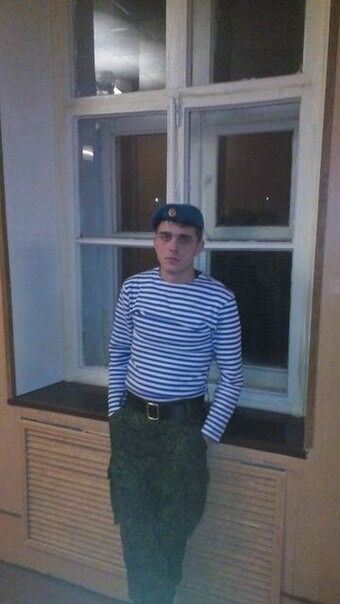 ���������� �����, ���� ������� �������, 32 ����, ������������ ��� ������