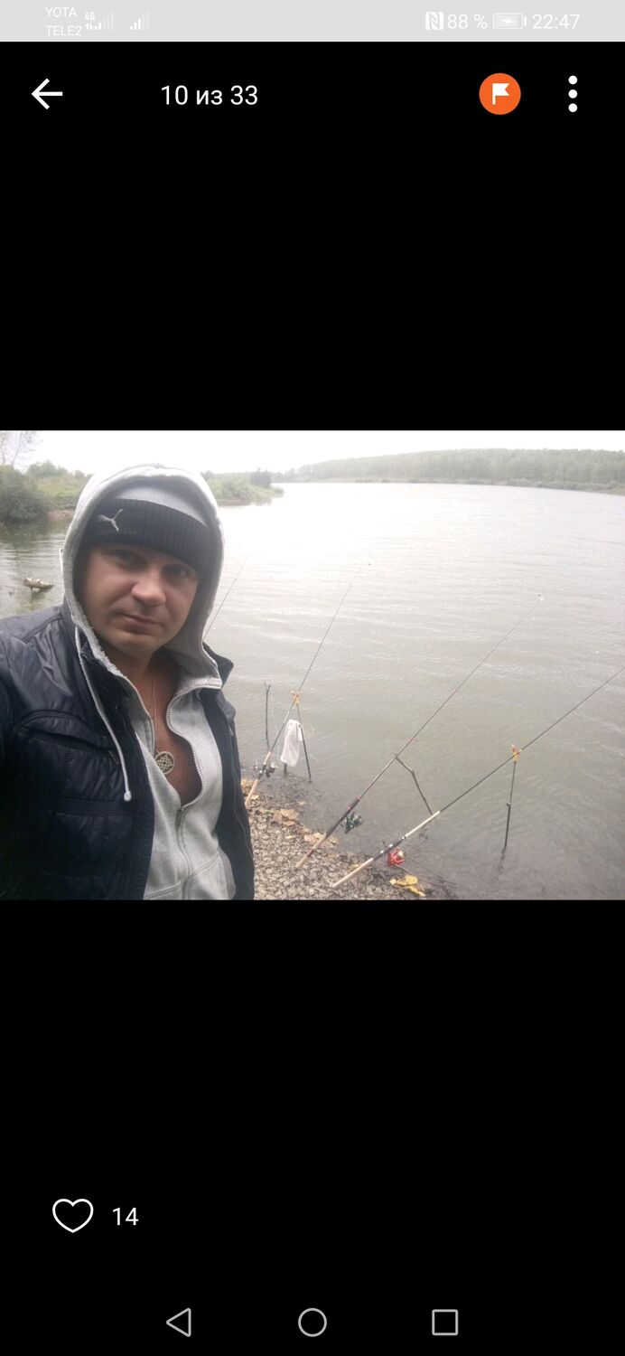 ���������� ��������, ���� ������� �������, 42 ����, ������������ ��� ������, ����� � ���������, c�������� ���������, ���������