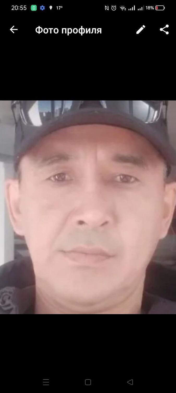  52749086  , 53 ,    