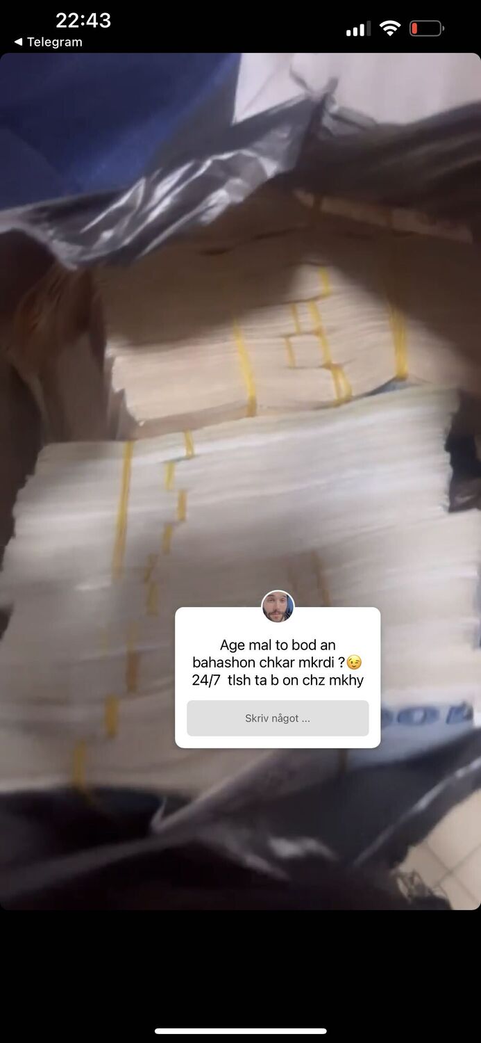 ���������� ������, ���� ������� Benjamin, 30 ���, ������������ ��� ������, ����� � ���������