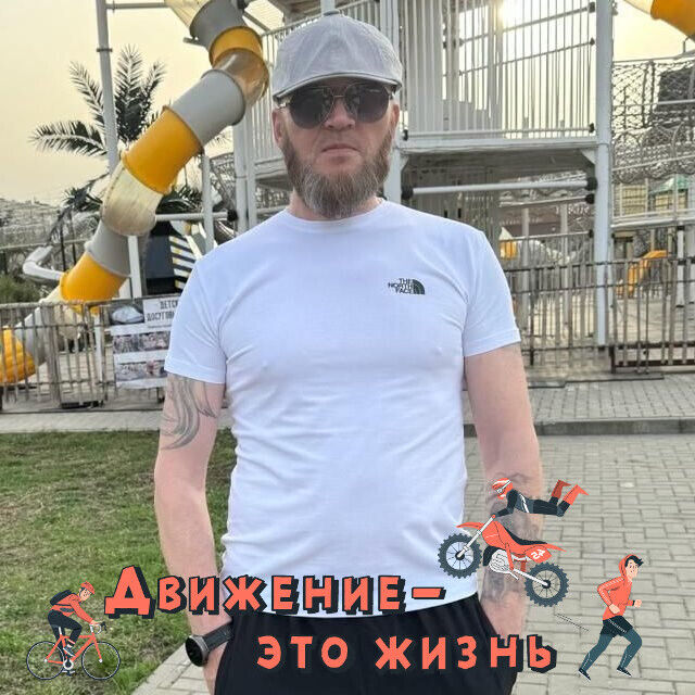 ���� 43091156 ������� ����, 49 ���, ���� ���������� � �������-��-����