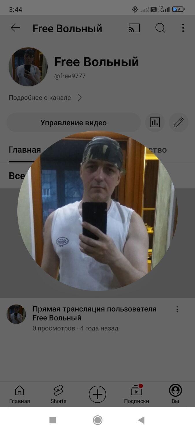  45089016  Rus, 46 ,    
