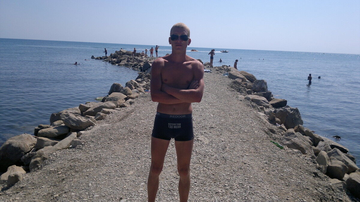 ���� 8213196 ������� ����, 39 ���, ���� ���������� � ������