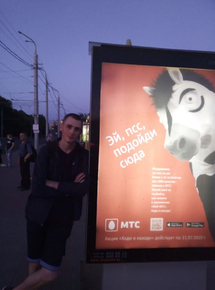 ���� 24277916 ������� ������, 29 ���, ���� ���������� � ��������