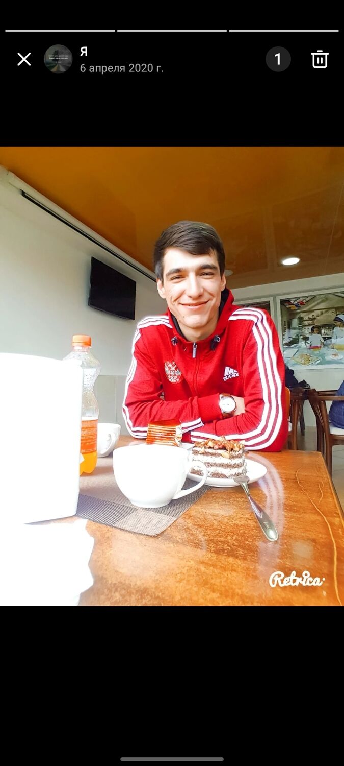 ���������� ���������, ���� ������� ����, 29 ���, ������������ ��� ����� � ���������, ���������