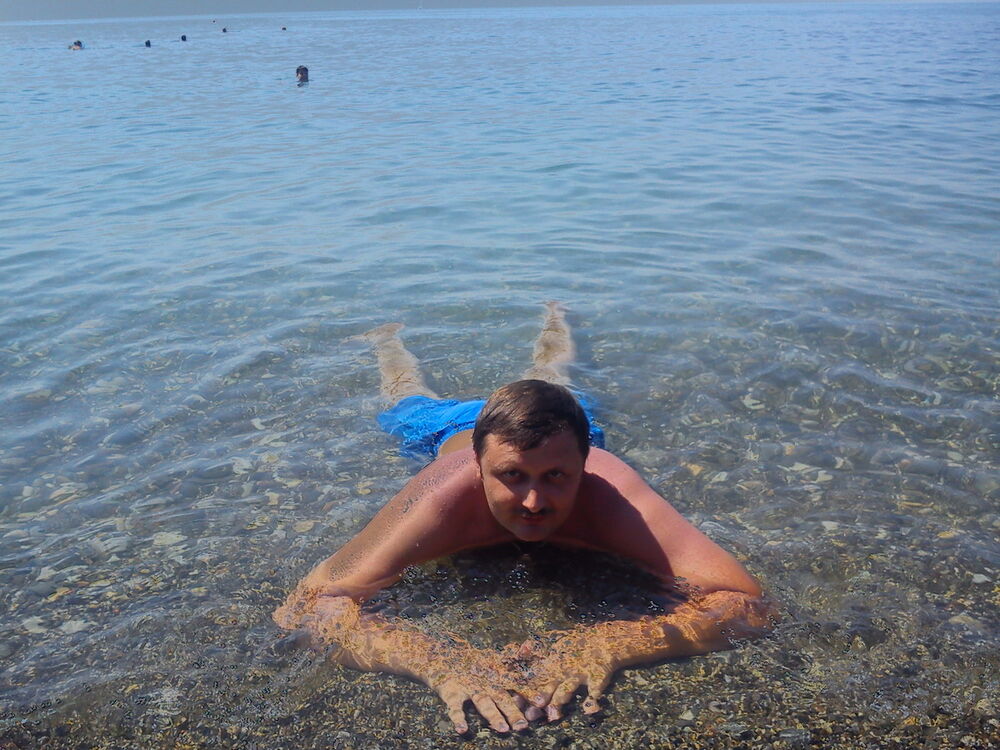 ���� 5426226 ������� ����, 45 ���, ���� ���������� � �������� ������