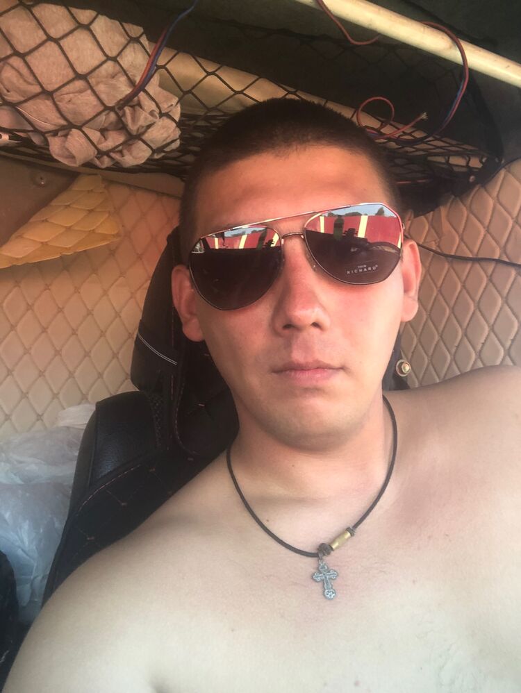 ���� 56250396 ������� �������, 29 ���, ���� ���������� � ����������